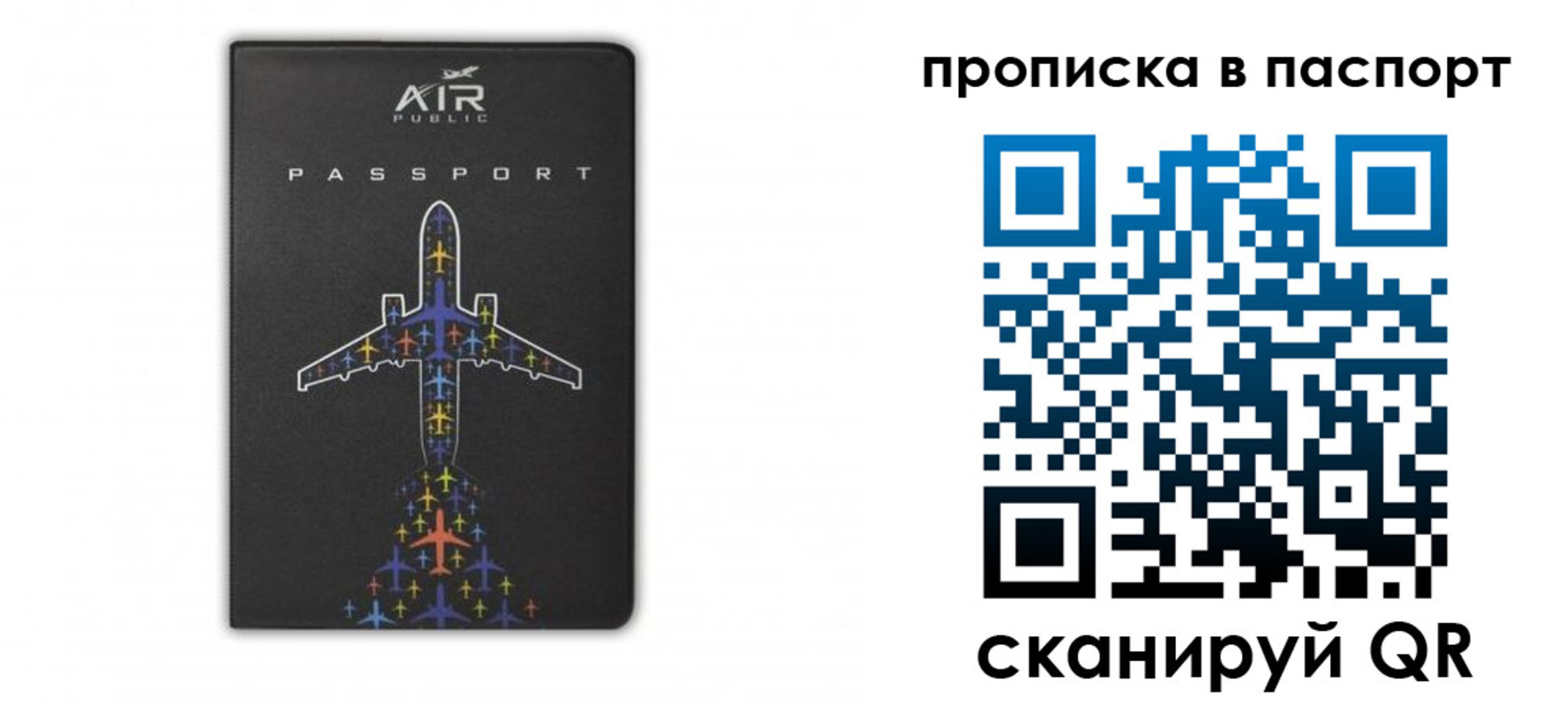 форма 3 в Новокуйбышевске
